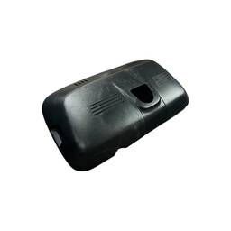 AVABAMENTO RETROVISOR INTERNO GWM HAVAL H6 2023>