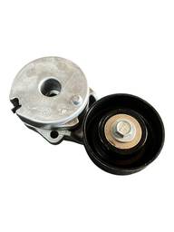 Tensor Correia Nissan Sentra 2.0 2014 a 2020 Original