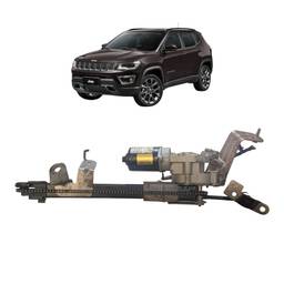 Fechadura Porta Malas Original Jeep Compass PN5927702AB