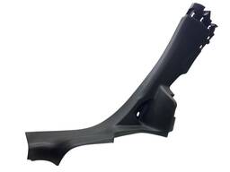 Acabamento Soleira Porta Traseira Direita Peugeot 208 2014 P