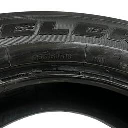 PNEU BRIDGESTONE DUELER II ECOPIA 265/60R18 110T