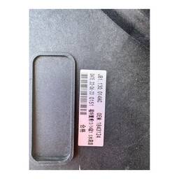 VENTOINHA FORD ECOSPORT 2013 A 2016 1.6