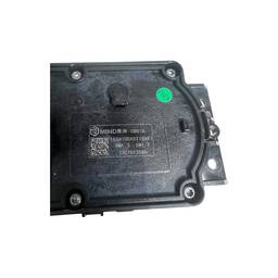 BOTÃO COMANDO SELETORA MARCHA GWM HAVAL H6 2024>