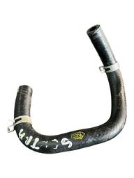 MANGUEIRA HIDROVÁCUO NISSAN SENTRA 2014 A 2020 ORIGINAL