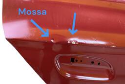 PORTA TRASEIRA DIREITA ONIX PRISMA 2013 A 2020