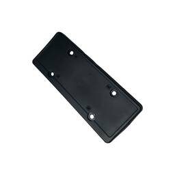 SUPORTE DE PLACA TRASEIRA GWM HAVAL H6 2023>