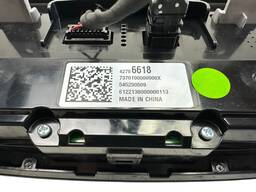 KIT MULTIMIDIA ONIX 2020 2021 2023