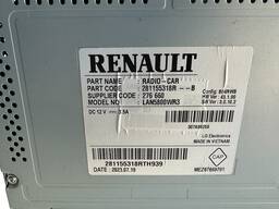 MULTIMIDIA KWID 2023 2024 2025 281155318RB