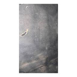 PARACHOQUE TRASEIRO COBALT 2012 A 2015