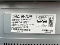 MULTIMÍDIA CHERY TIGGO 7 2019 2020 2021