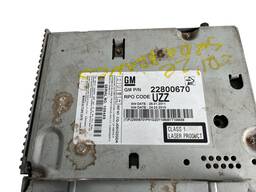 MÓDULO RÁDIO CRUZE 2012 2013 A 2016 (DETALHES)