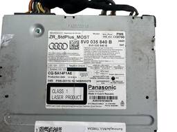 MIB MULTIMÍDIA AUDI A3 2015 2016