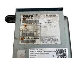 KIT MULTIMÍDIA VOLVO XC60 2014 2015 A 2017