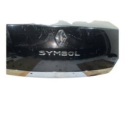 TAMPA TRASEIRA SYMBOL 2009 2010 A 2013