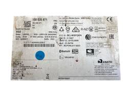 RÁDIO UP TSI XTREME 2020 2021