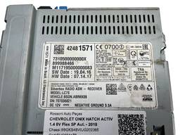 MÓDULO MULTIMÍDIA ONIX PRISMA COBALT 2013 2014 A 2019