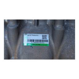 MOTOR HONDA FIT CITY WR-V 1.5 FLEX 2015 2016 A 2021