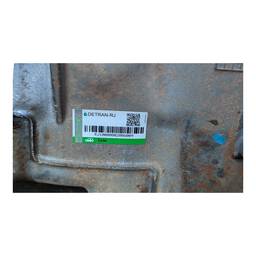 MOTOR HONDA FIT CITY WR-V 1.5 FLEX 2015 2016 A 2021