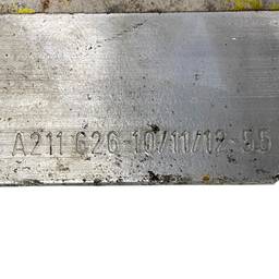 ALMA PARA-CHOQUE TRASEIRO MERCEDES-BENZ E350 2005