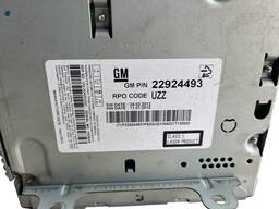 RÁDIO CRUZE 2012 2013 A 2016