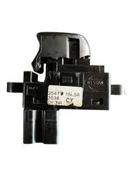 BOTÃO VIDRO ELÉTRICO SENTRA 2014 A 2020 254111KL5A