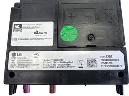 KIT MULTIMÍDIA ONIX PLUS 2020 2021 A 2013 (TELA TRINCADA)