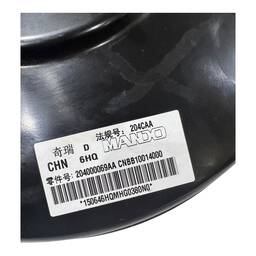 HIDROVÁCUO CHERY TIGGO 7 PRO 1.6 2022