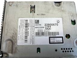 KIT MULTIMÍDIA CRUZE 2011 2012 A 2015