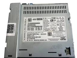 KIT MULTIMÍDIA SPIN 2022 2023 2024