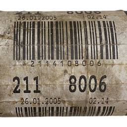 EIXO CARDAN DIAN 72,50CM MERCEDES E350 3.5 2005 2114108006