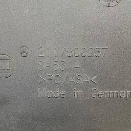 APLIQUE TAMPA PORTA-MALAS MERCEDES CLASSE E W211 2117500237