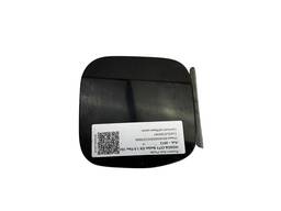 PORTINHOLA PARALAMA PARTIDA A FRIO CITY 2010 2011 12 A 2014