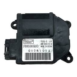 Motor Atuador Caixa Ar Nissan Tiida 1.8 2008 a 2012