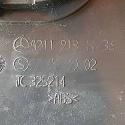 ACABAMENTO CINTO DIAN DIR MERCEDES CLASSE E W211 A2119184436