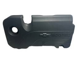 CAPA COBERTURA MOTOR CRUZE TRACKER 1.4 2017 A 2023 24584938