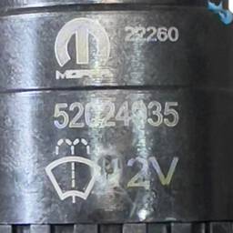  BOMBA ESGUICHO ÁGUA DIANTEIRA/TRASEIRA ARGO PULSE 52024935