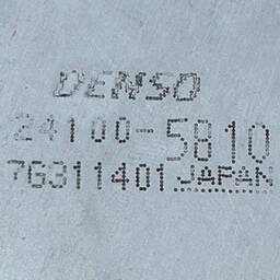 TROCADOR CALOR CÂMBIO ORIGINAL FIAT 1.3 FIREFLY AT7