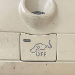 SENSOR ALARME PRESENÇA ORIGINAL FIAT LINEA 100202158