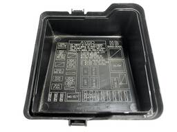 TAMPA DA CAIXA DE FUSÍVEL TOYOTA ETIOS 2016 À 2020