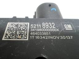 MODULO CONTROLE VENTOINHA SPIN COBALT 52118932 464033851