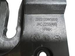 GUIA LADO ESQUERDO PARACHOQUE JAC V260 2017 A 2022