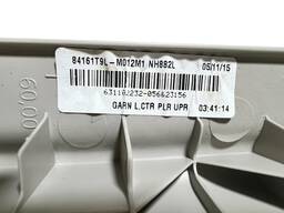 ACABAMENTO MOLDURA COLUNA CITY 2015 A 2021 ESQUERDO.