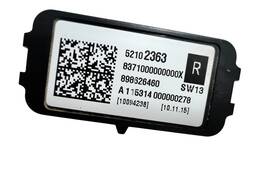 MODULO TRAVA PORTA TRASEIRA DIREITA COBALT SPIN 2012 À 2015