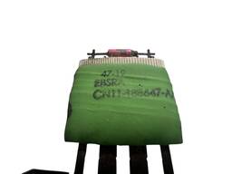 RESISTÊNCIA AR CONDICIONADO FORD FOCUS 2014-2019