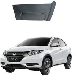 Maçaneta Ext. Porta Traseira Direita HR-V 2016 2017 a 2021