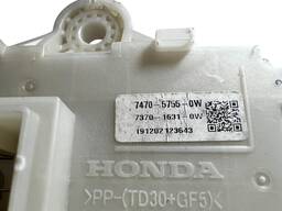 CAIXA FUSIVEL HONDA HR-V 1.8  19/21 747057550W