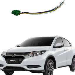 Plug Conector 13 Caixa Fusivel Honda Hr-v 19/21 747057550w
