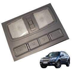 Lanterna Luz Teto Cortesia Lifan X60 1.0 2018 AUT