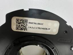 SENSOR DE ANGULO VOLVO XC60 2012/2017 AND761002C