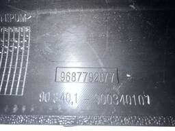 CHURRASQUEIRA DIREITA C4 PICASSO E GRAND C4 2009 A 2014